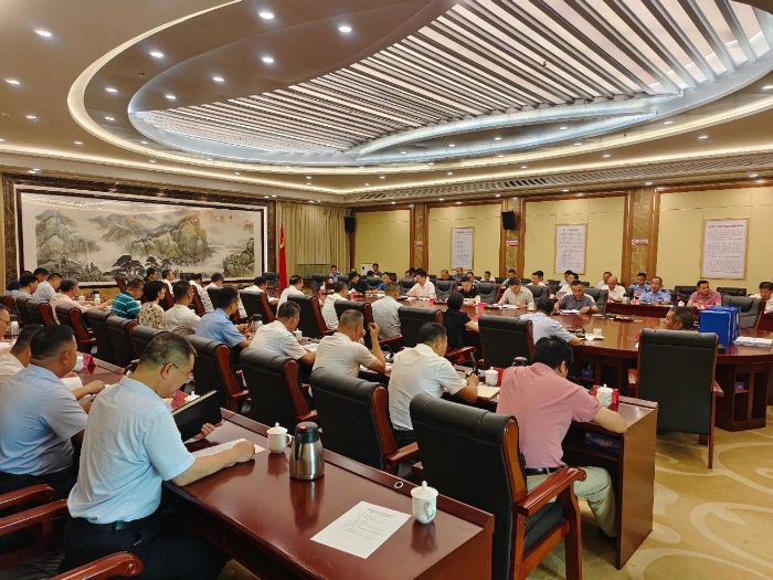 微信图片_20230728153807.jpg