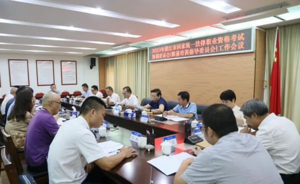 微信图片_20230818085512.jpg
