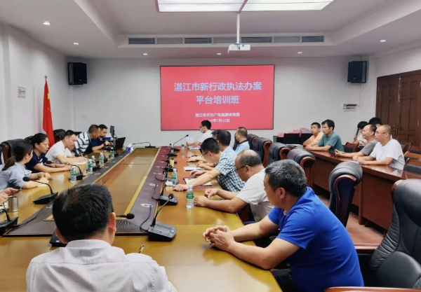 微信图片_20230901164424.jpg