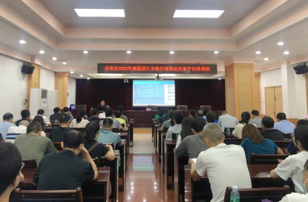 微信图片_20230901164429.jpg