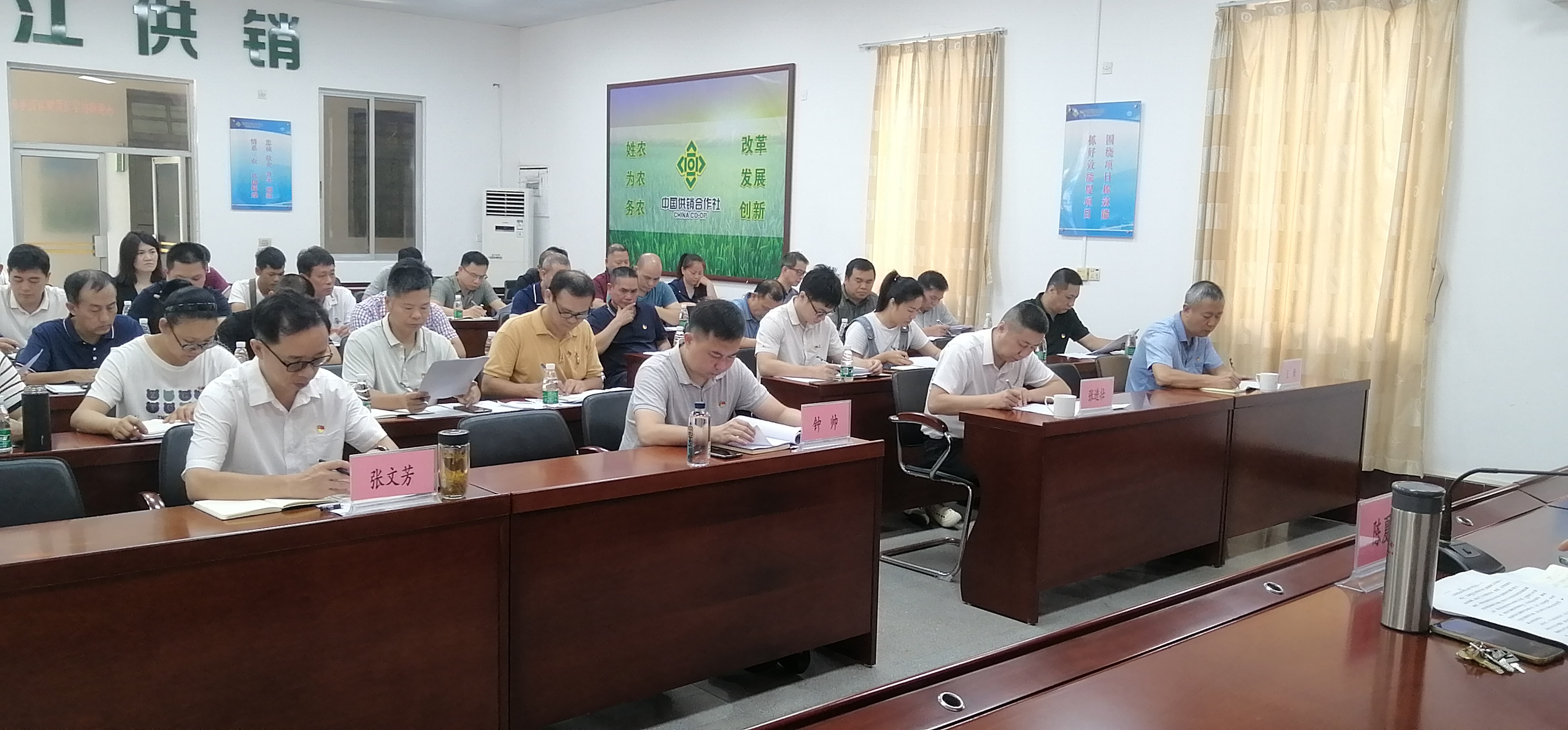 微信图片_20230922182231.jpg