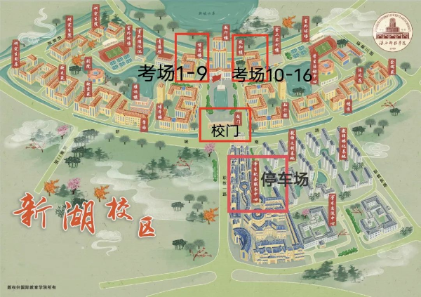 微信图片_20231011092342.jpg