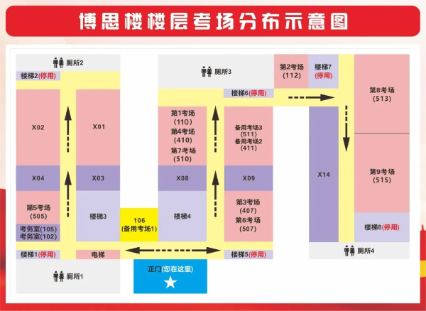 微信图片_20231011092354.jpg