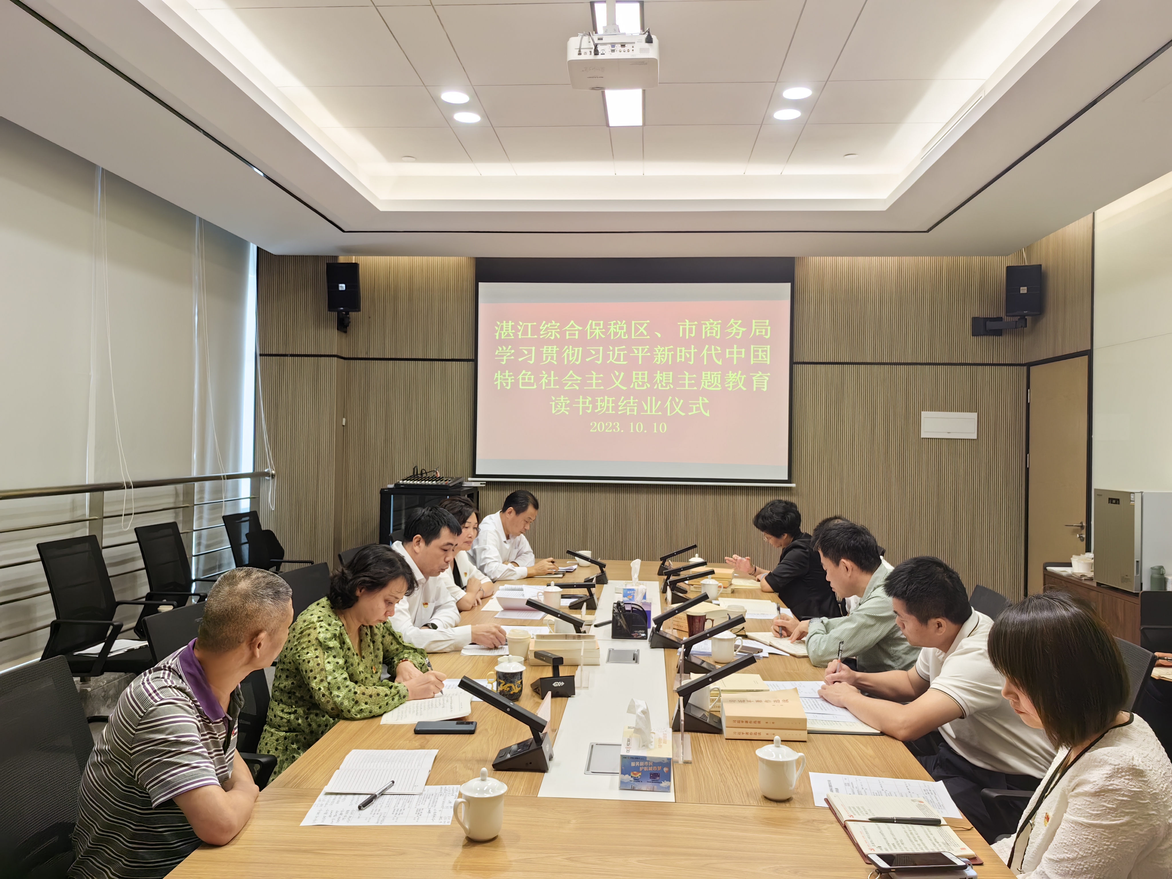 微信图片_20231011173556.jpg