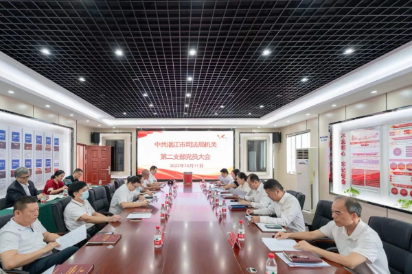 微信图片_20231013090040.jpg