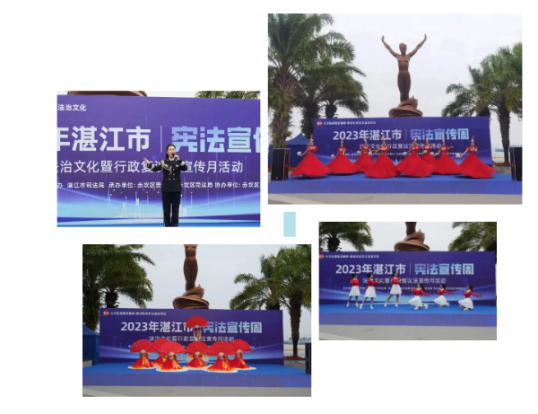 微信图片_20231206091124.png