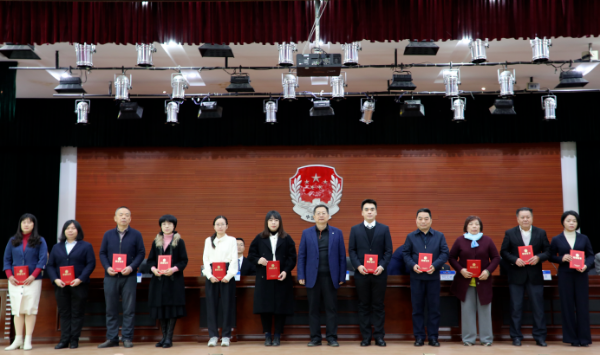 微信图片_20231225100058.png