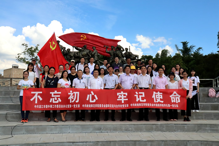 ad8b1c76-39e7-47a1-82e8-a9fdff34ce40.jpg