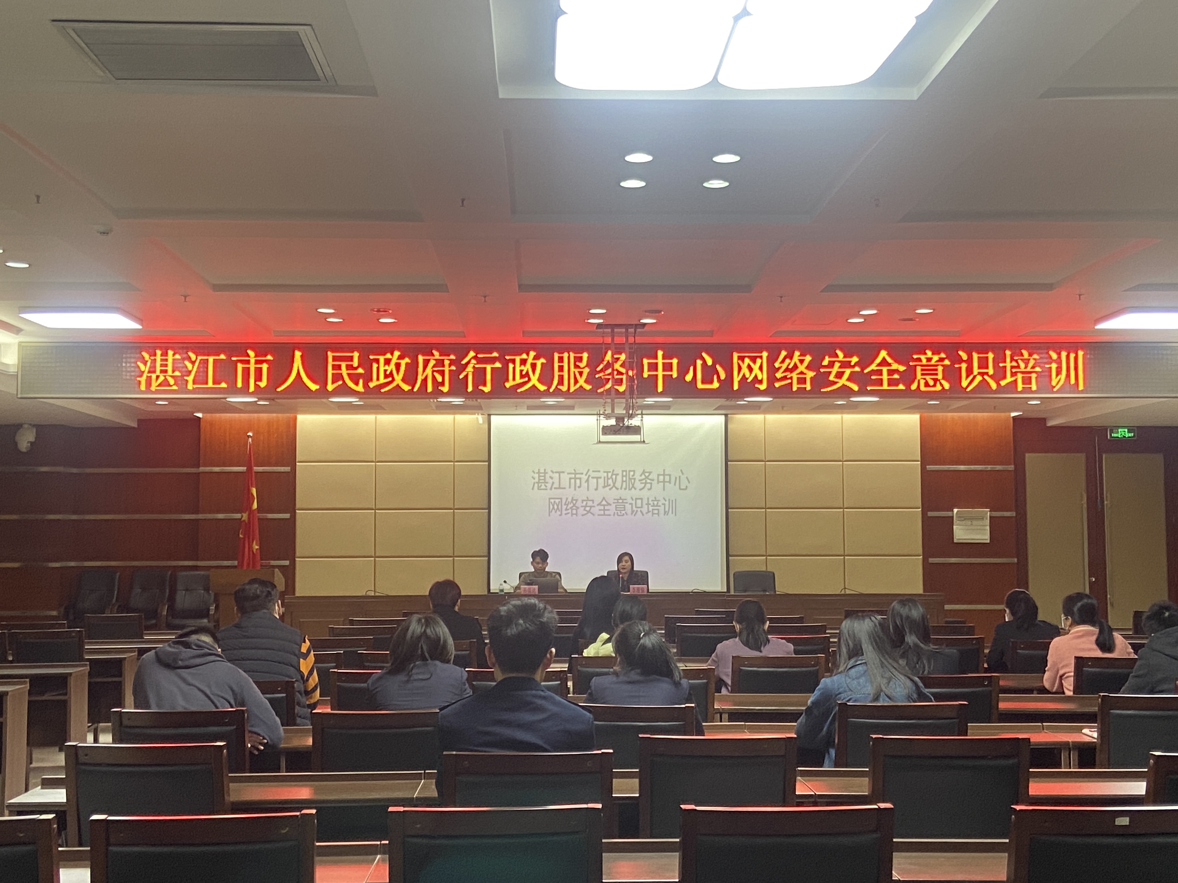 微信图片_20231228170656.jpg