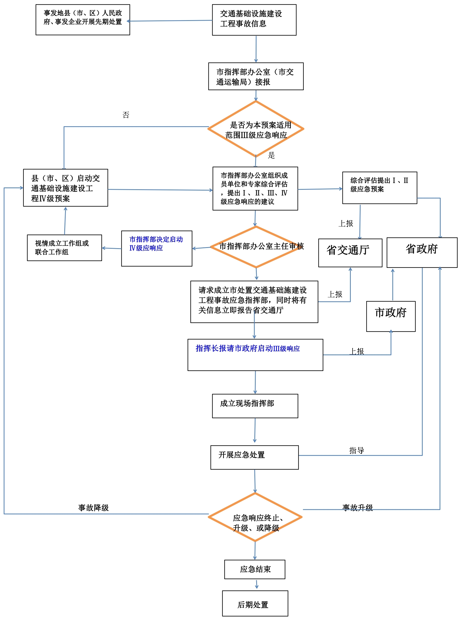 图片9.jpg