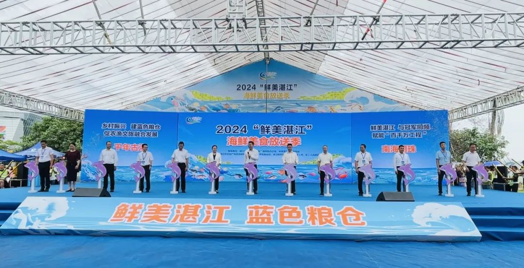 双赢彩票开渔喽！千帆竞发迎丰收，场面盛大……
