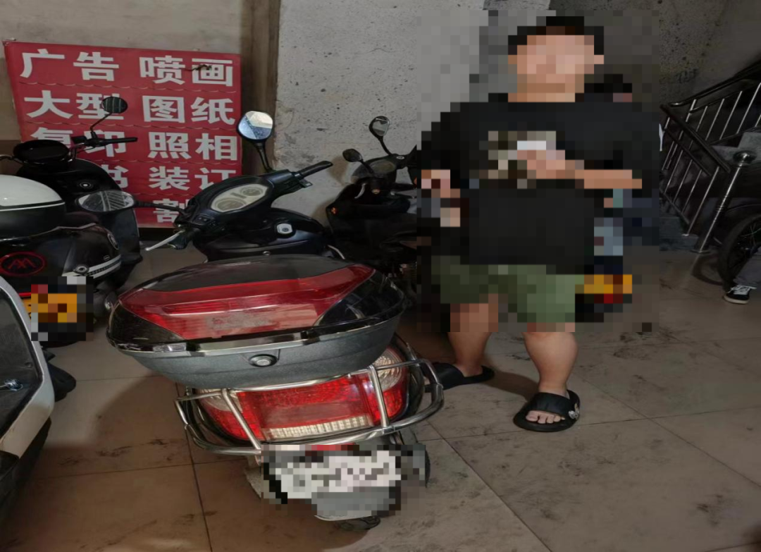 44.png
