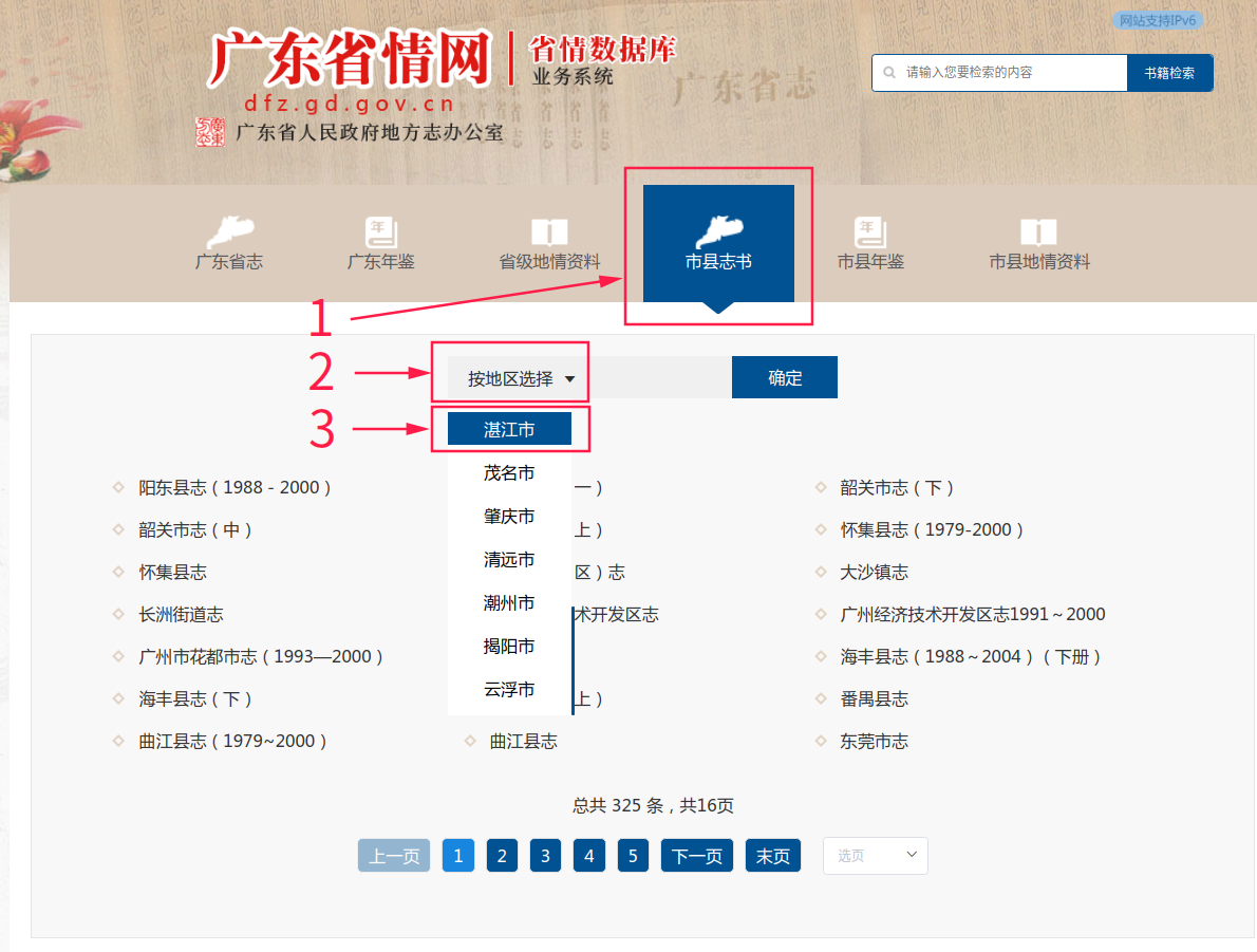 图片2.png