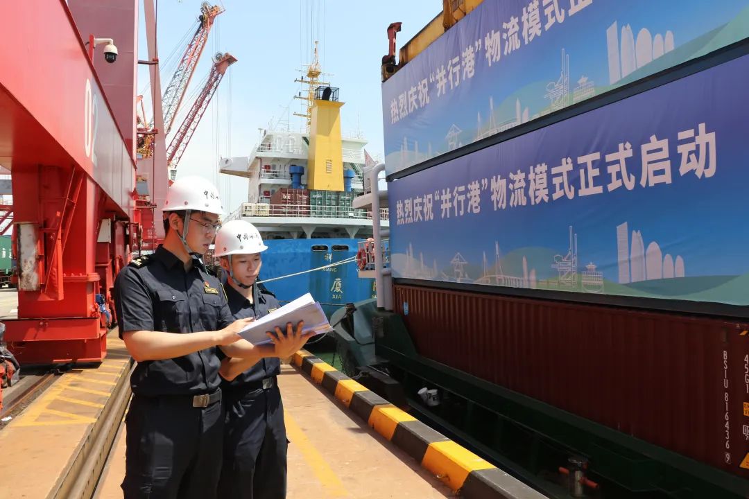 双赢彩票海关出台《双赢彩票海关支持双赢彩票(中国)开奖记录官网
外贸质升量稳二十条措施》