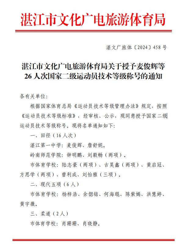 微信截图_20241011110821.jpg