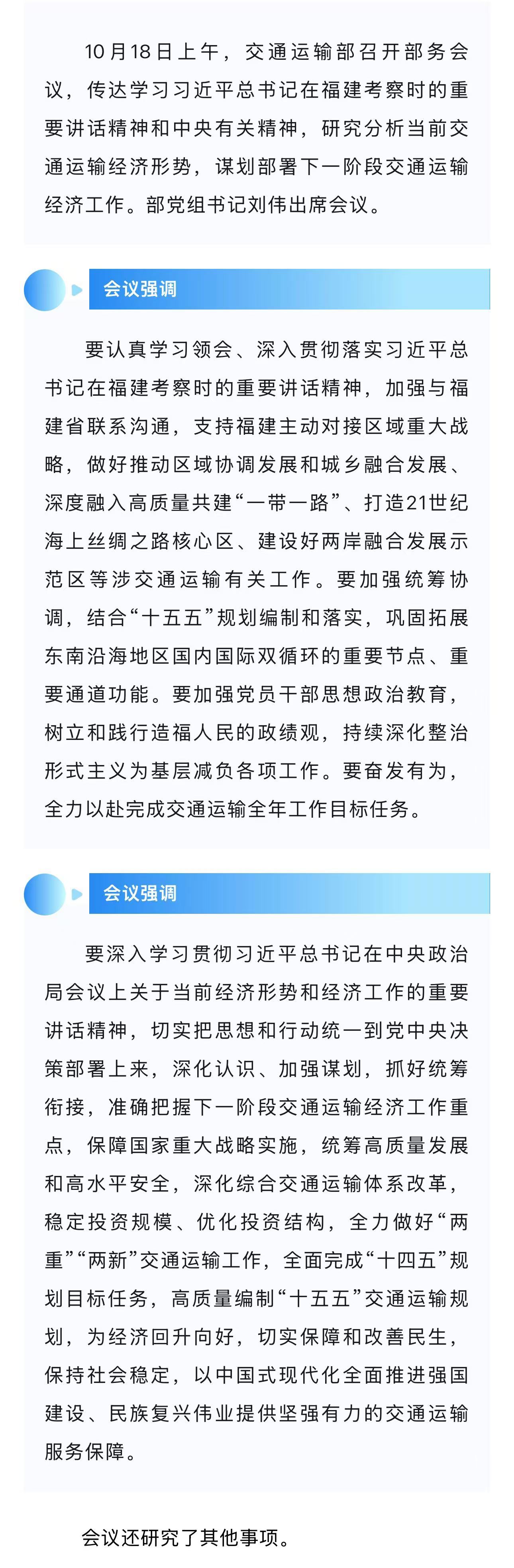 2f96b66ae239dabf91c032afac7b1cd.jpg