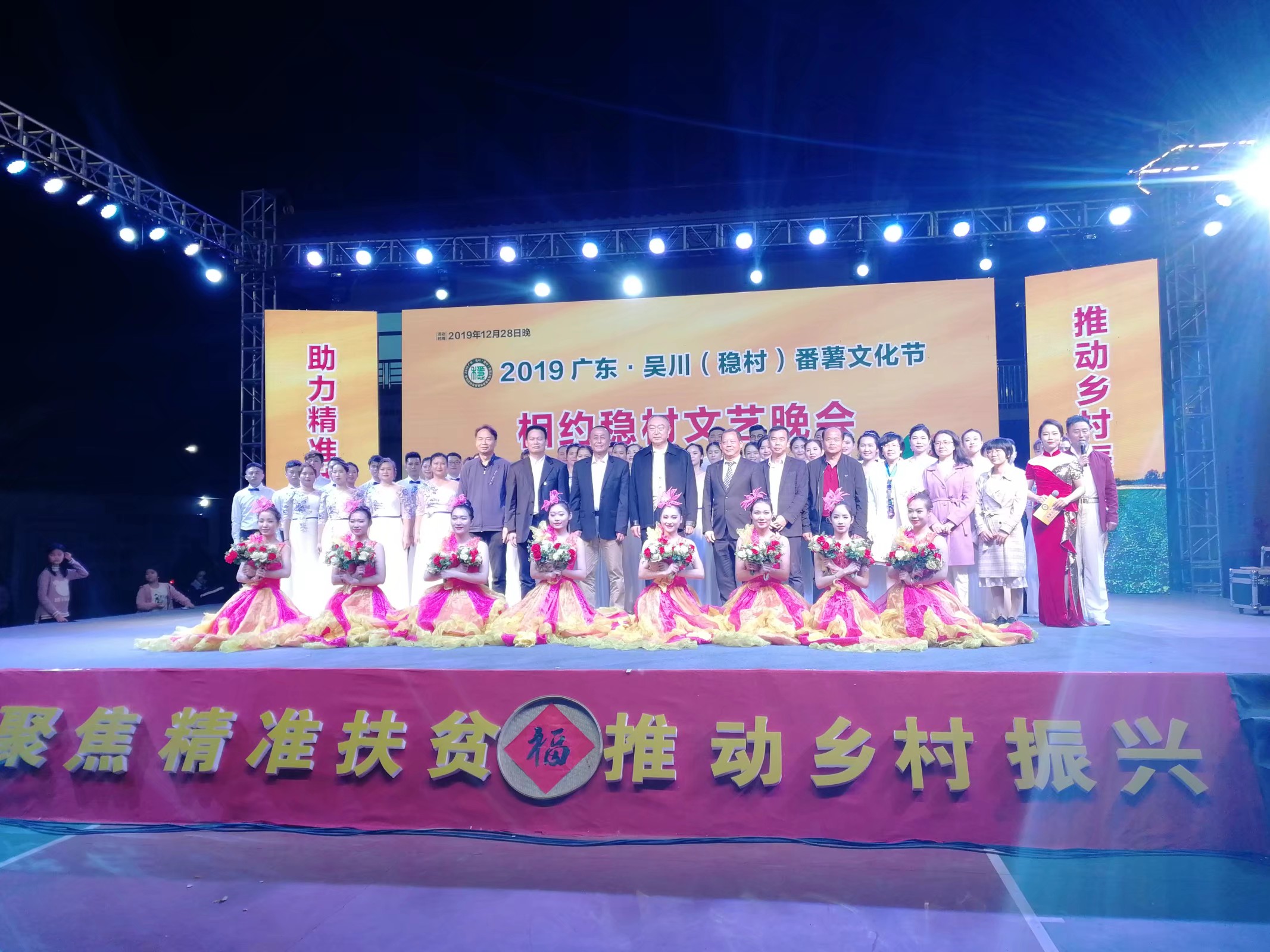 微信图片_20200113170529.jpg