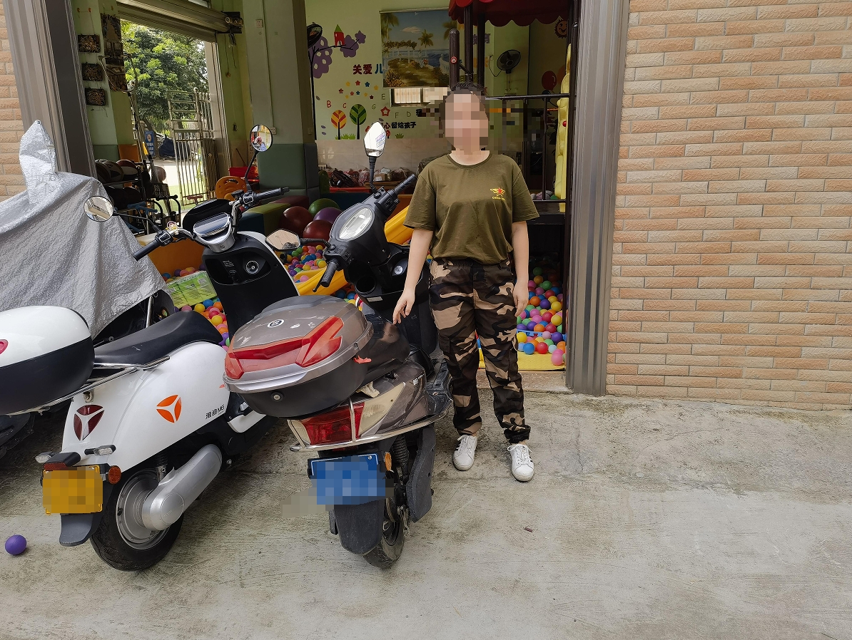 微信截图_20241029171843.png