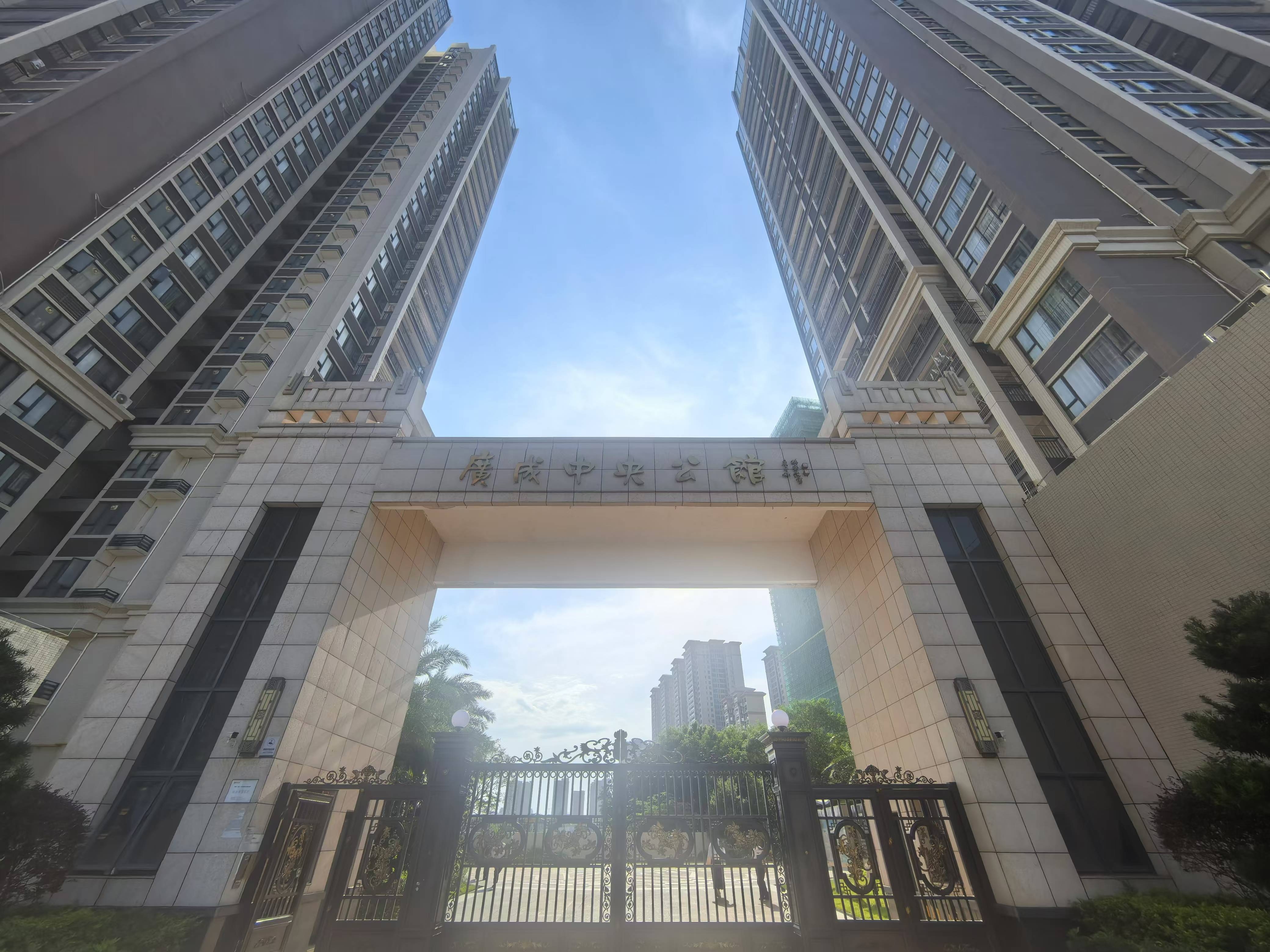 WPS图片(2).jpeg
