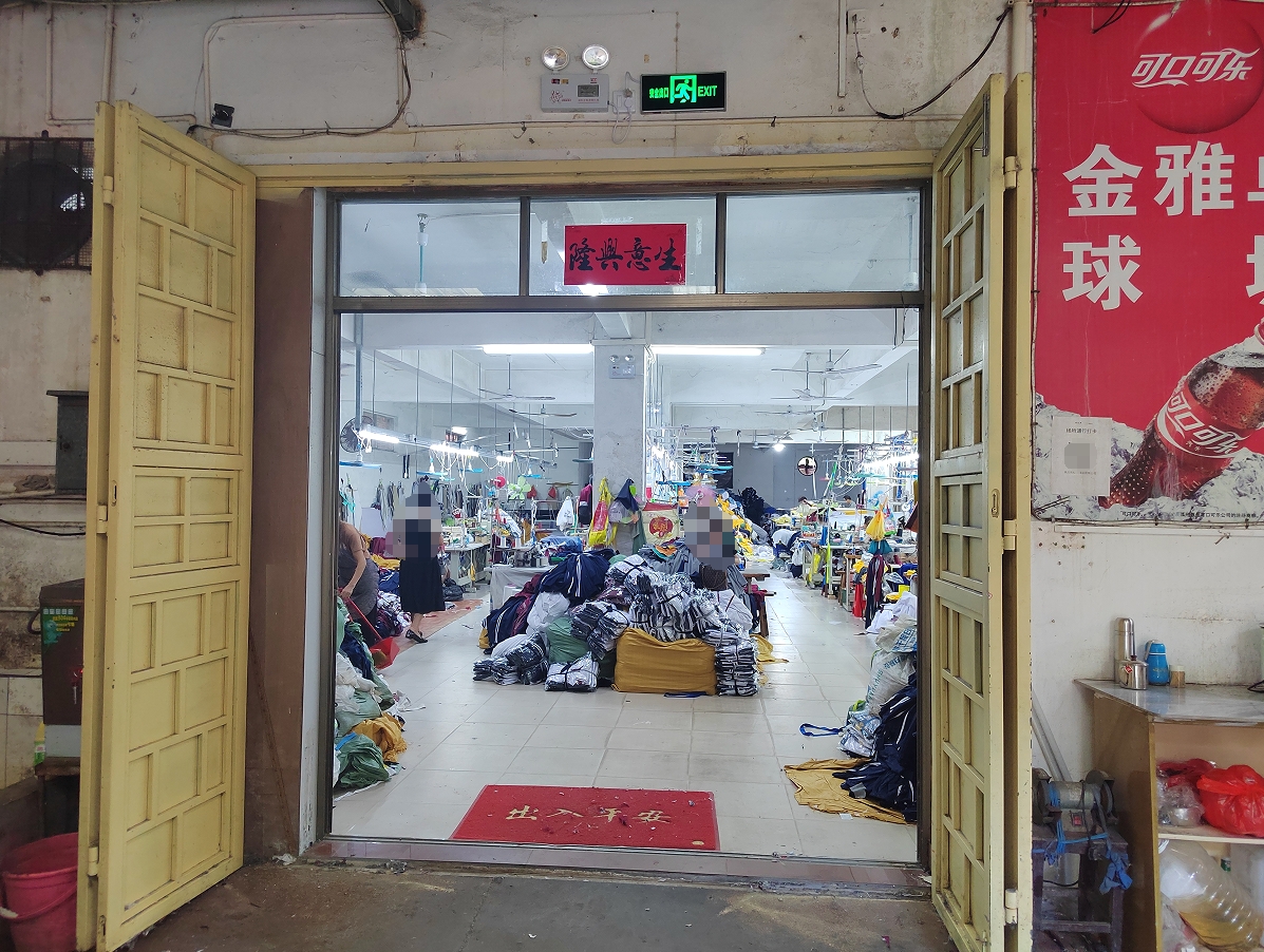 微信截图_20241029172851.png