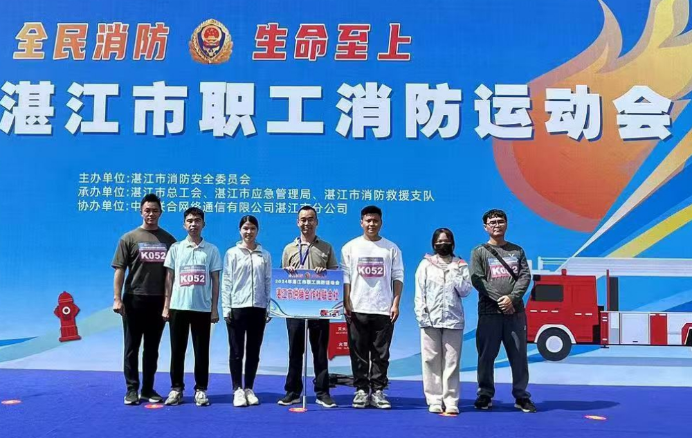图片3.jpg