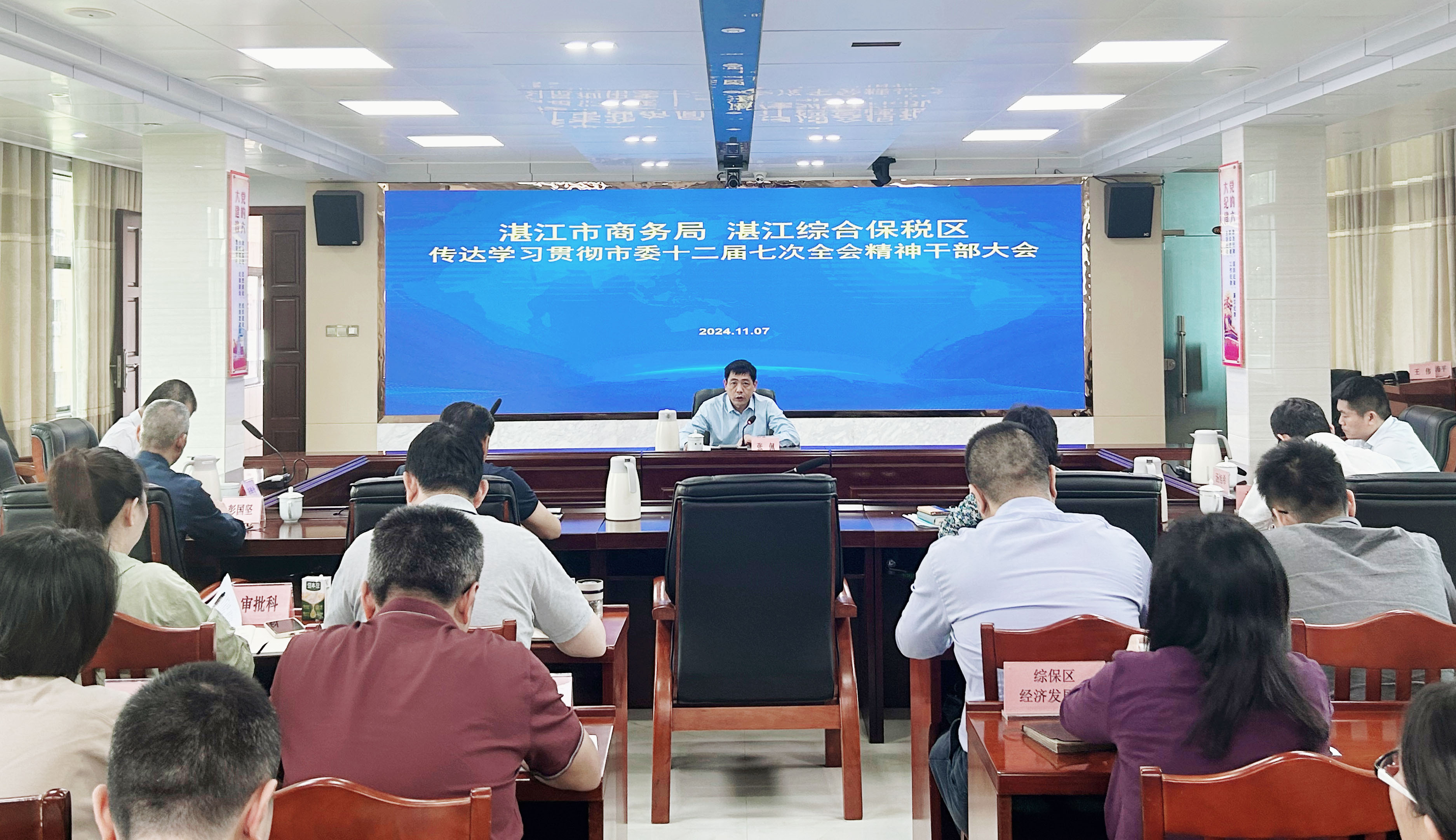 7ac6cfe06949fe7b2775c5e45603a39.jpg