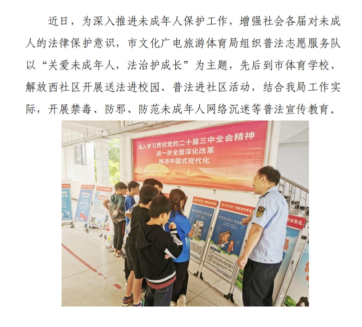 微信截图_20241111155710.png
