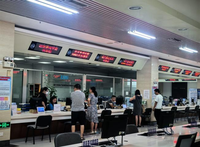 图片2.png