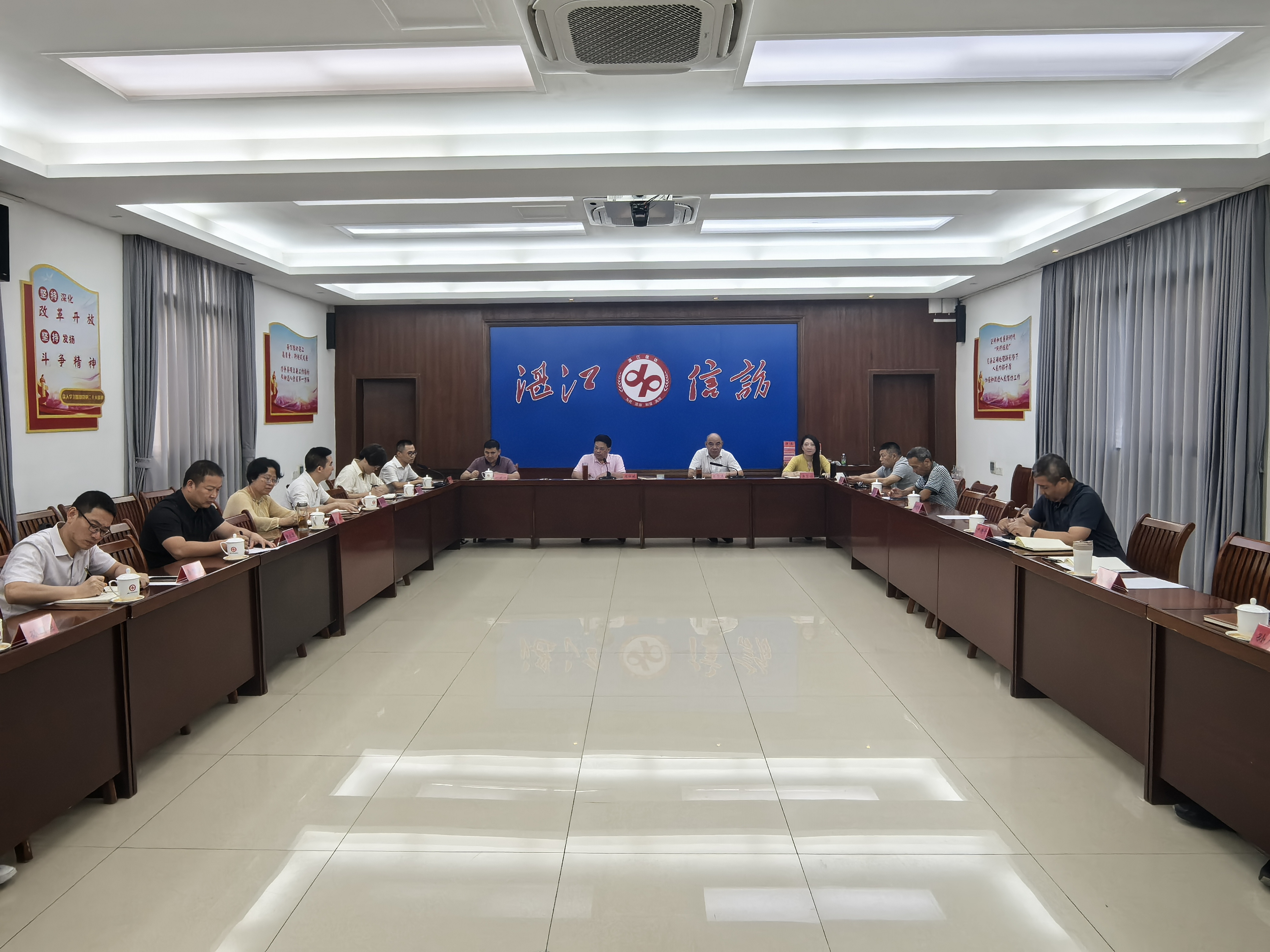 微信图片_20241126095428.jpg