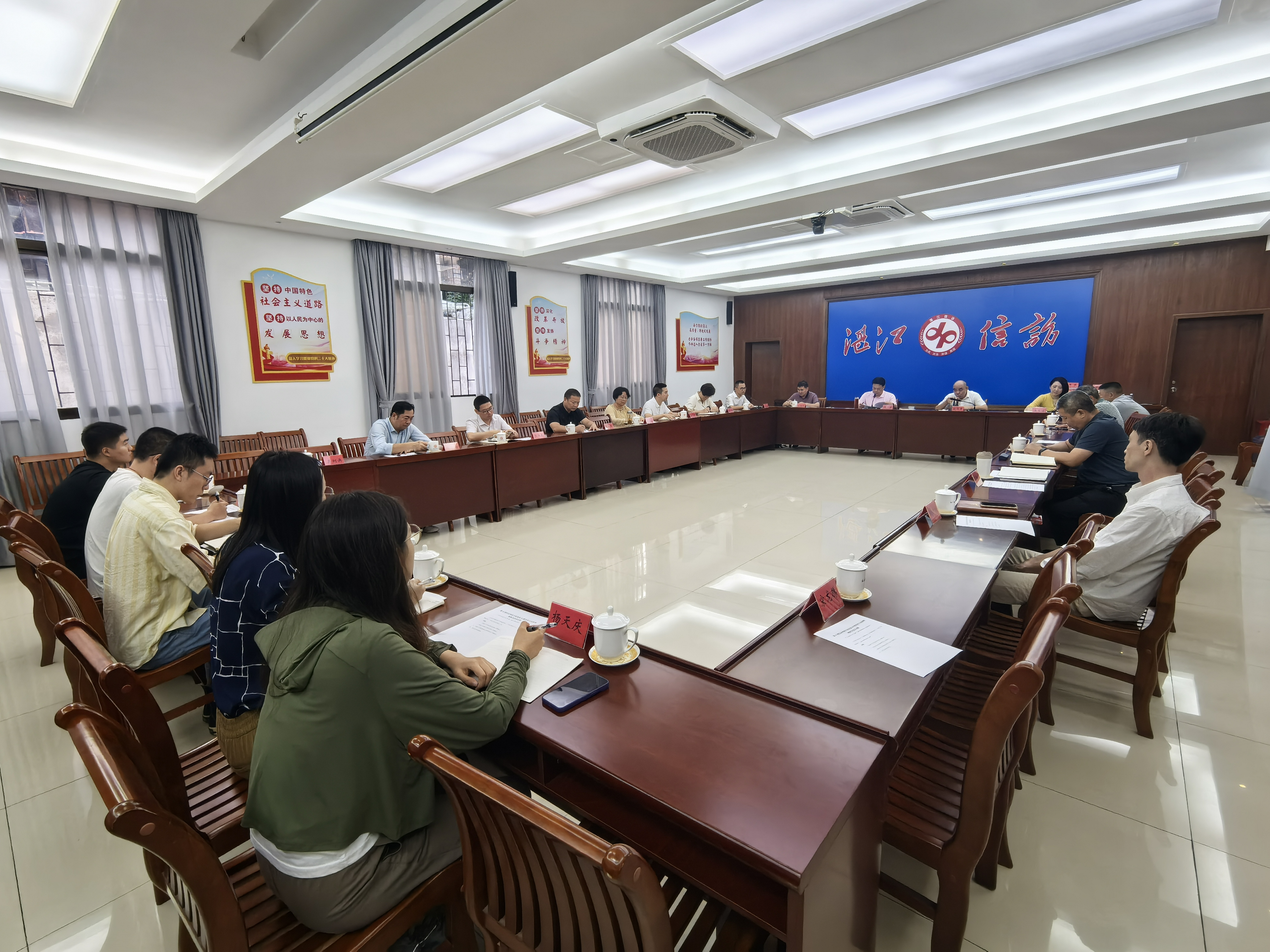 微信图片_20241126095420.jpg