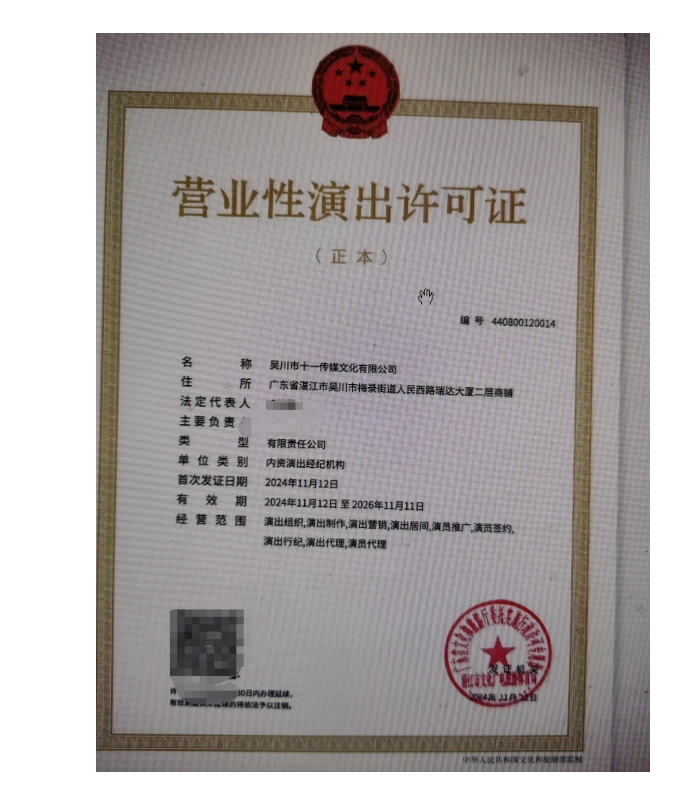 微信截图_20241203105128.png