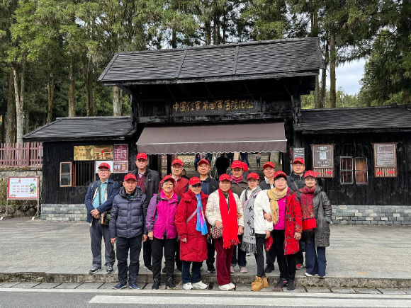 2024年双赢彩票军休干部市级荣誉疗养在革命圣地井冈山举办.doc_2