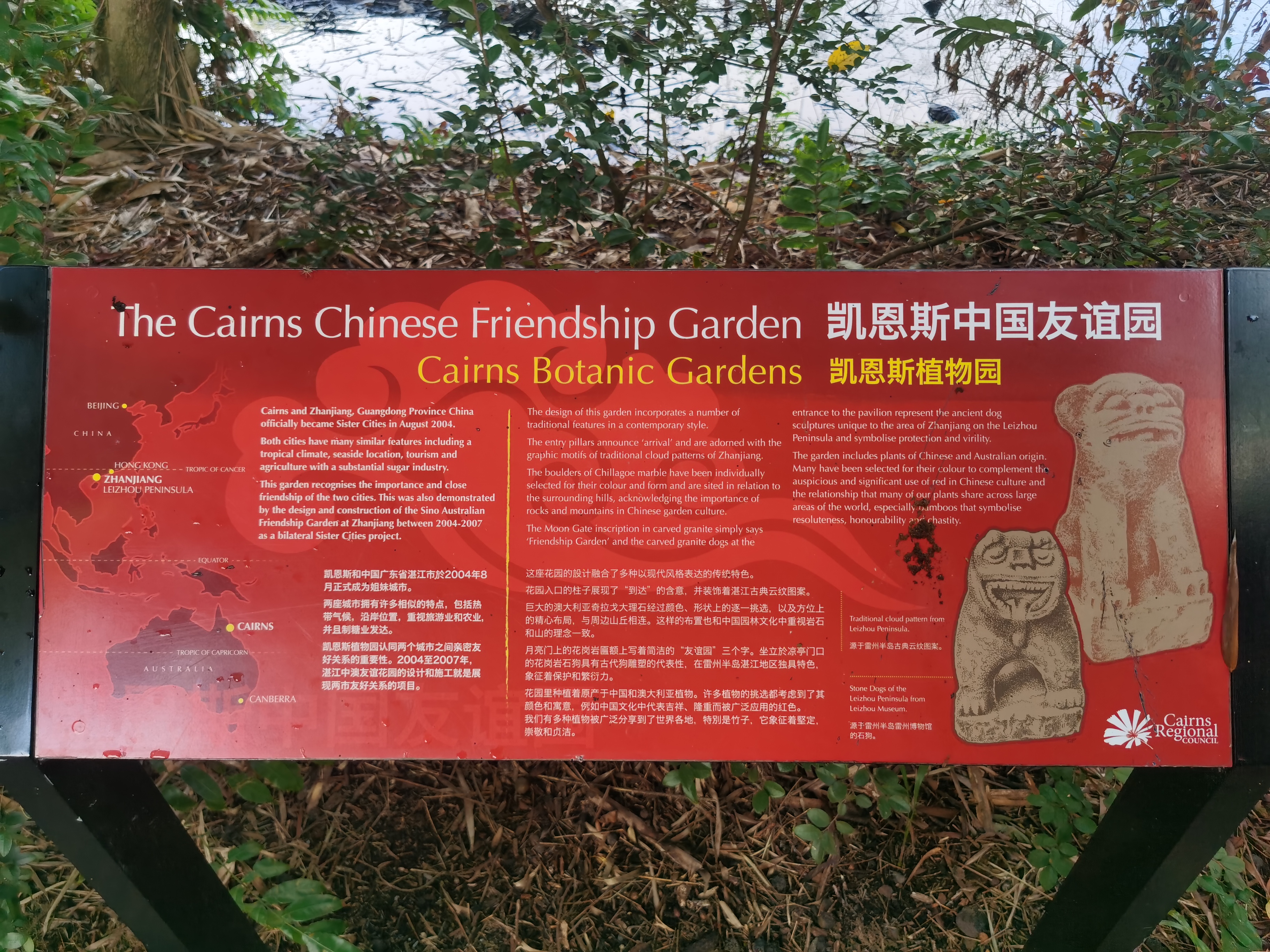 微信图片_20241206220318.jpg