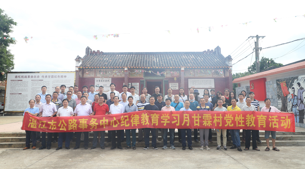 微信图片_20200918153145.jpg
