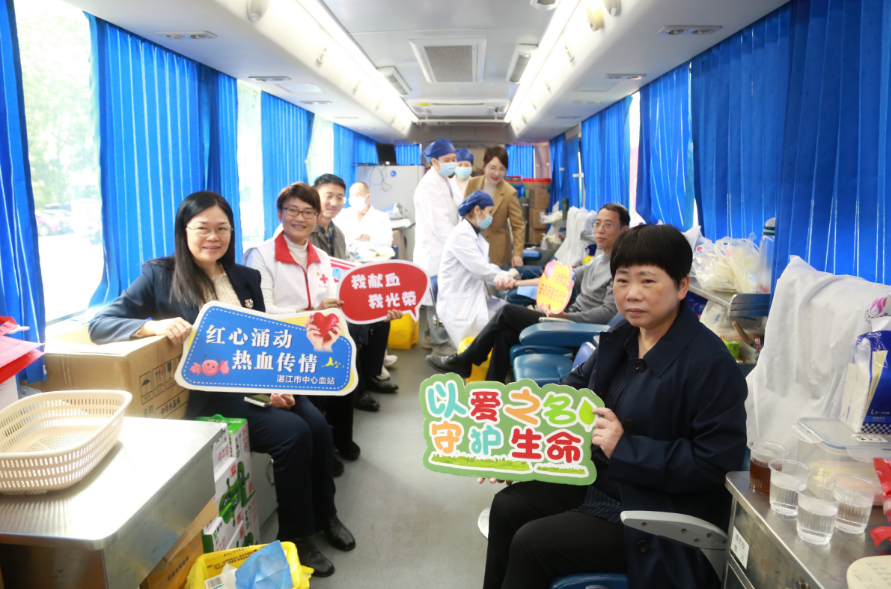气温下降，热血传情！双赢彩票全国无偿献血先进市六连冠
