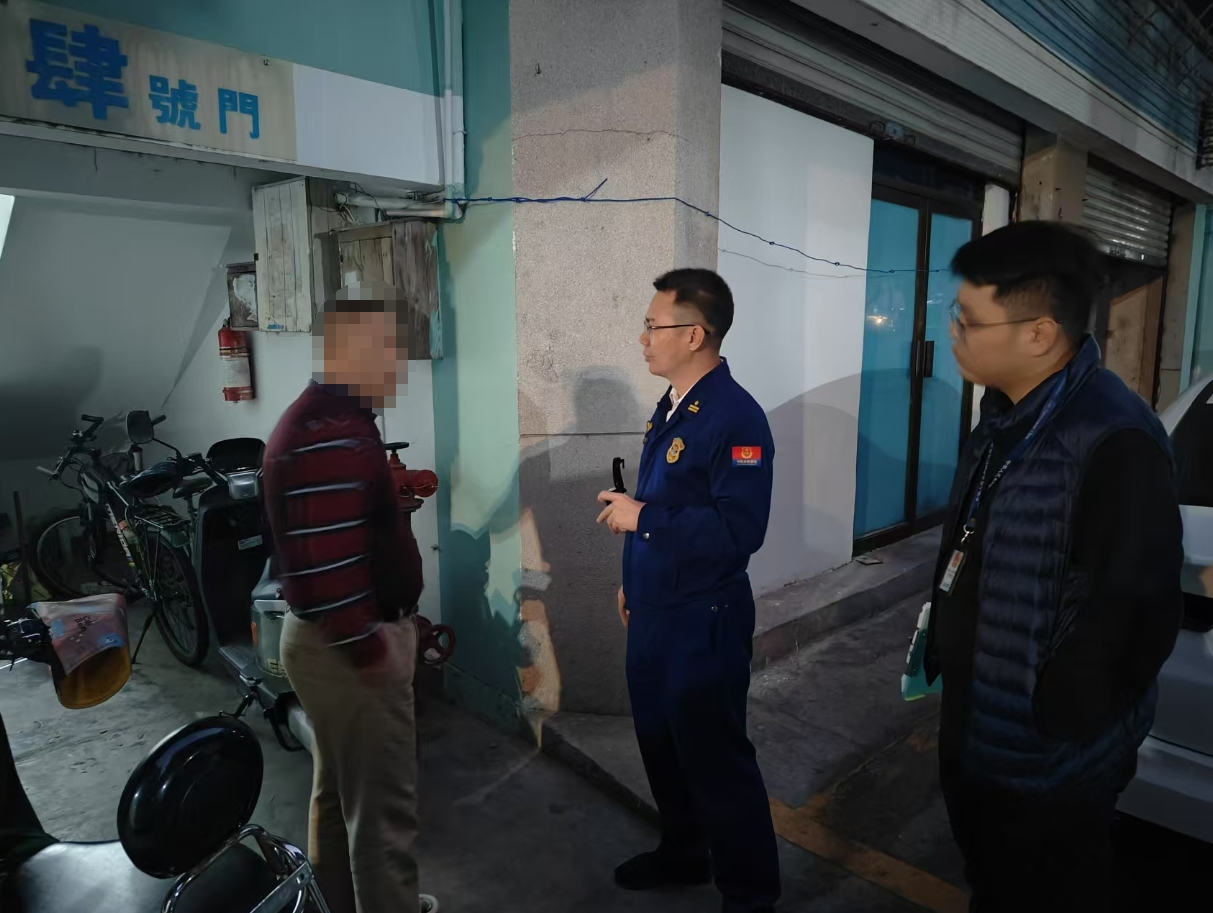 微信截图_20250122161258.png