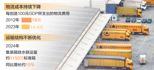 d8c8fc29-39ee-4469-a491-24511378dc85.png