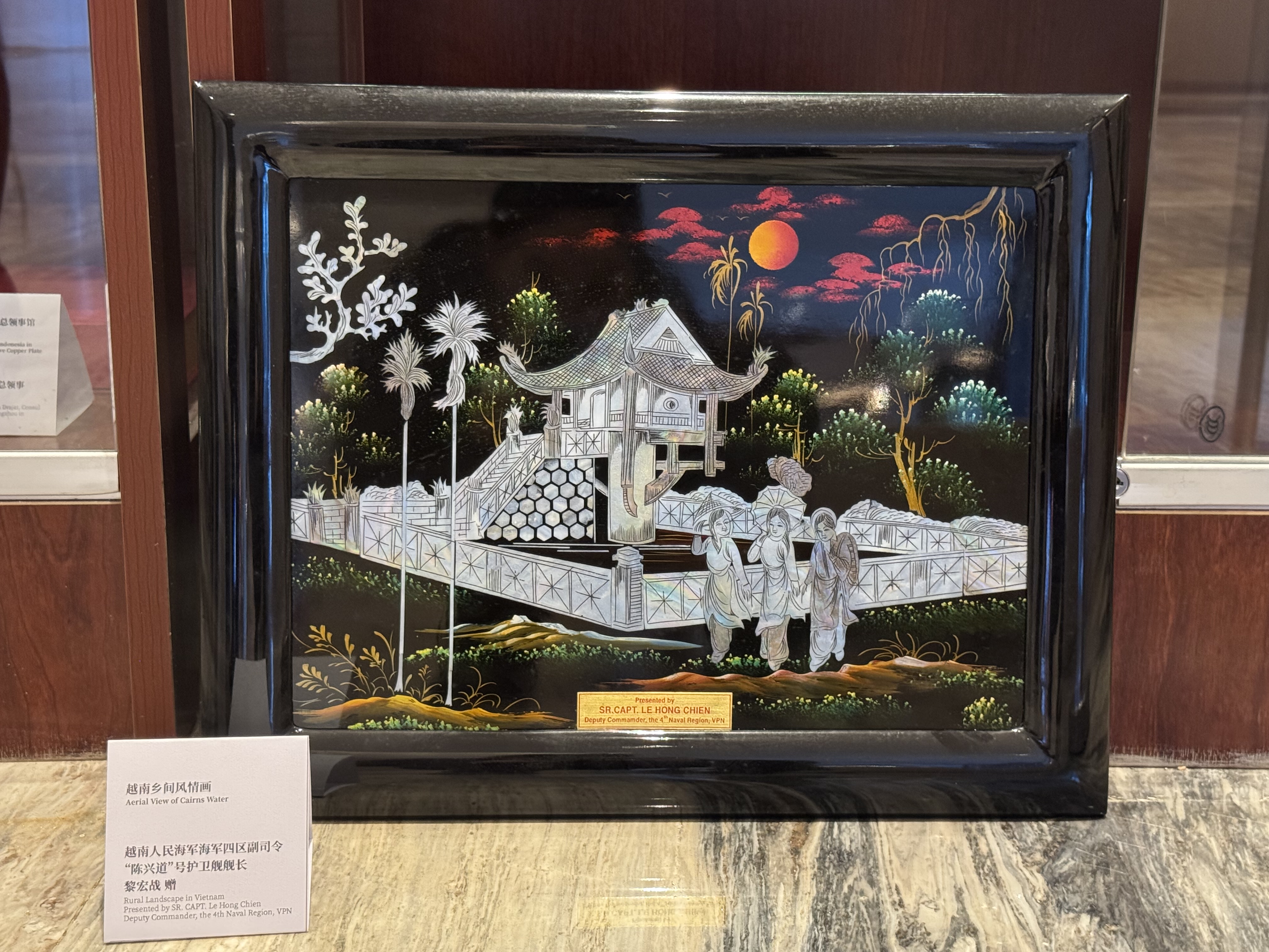 2.10礼遇双赢彩票·市委外办举办外事礼品展.doc_4