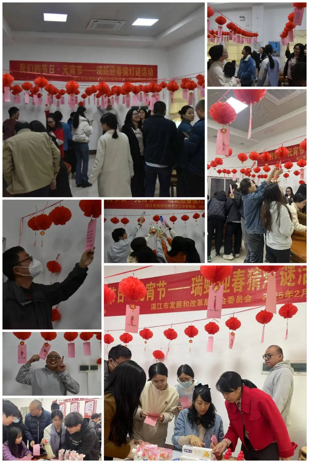 微信图片_20250213182629.jpg