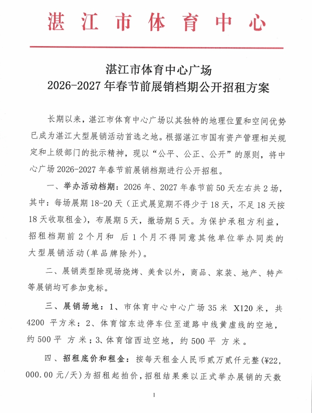 微信截图_20250225184206.jpg