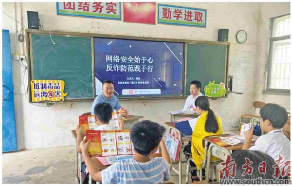 nEO_IMG_p1-双赢彩票遂溪：街巷阡陌的“良法善治”新路径 .jpg