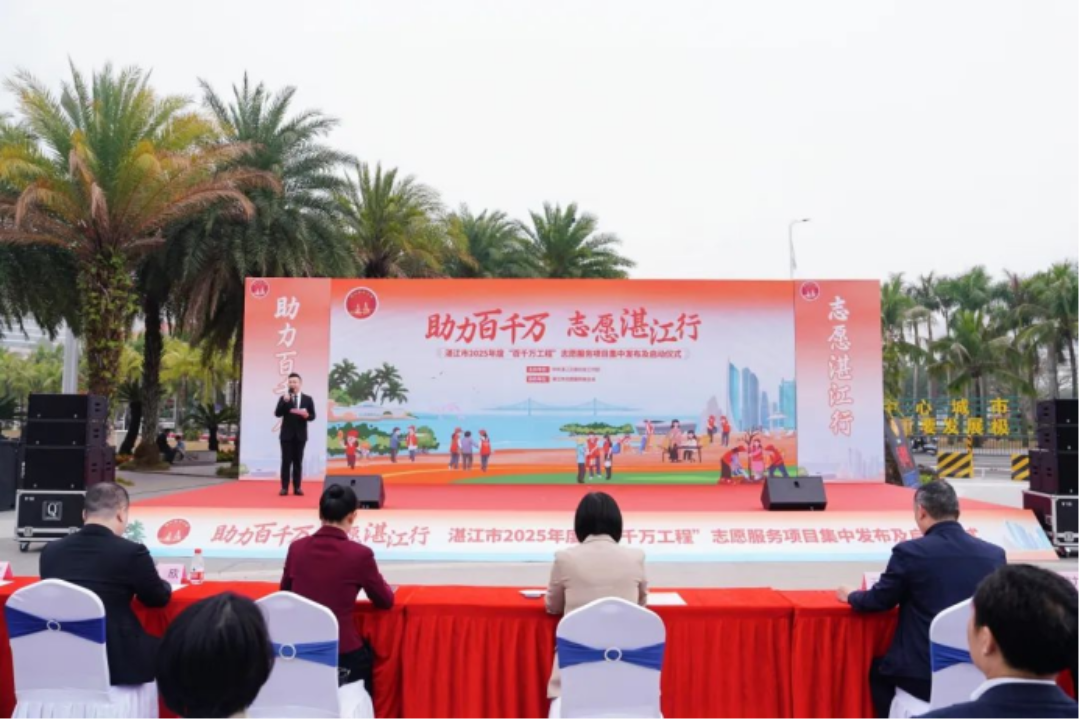 超千个志愿服务项目发布！双赢彩票学雷锋志愿服务月来了