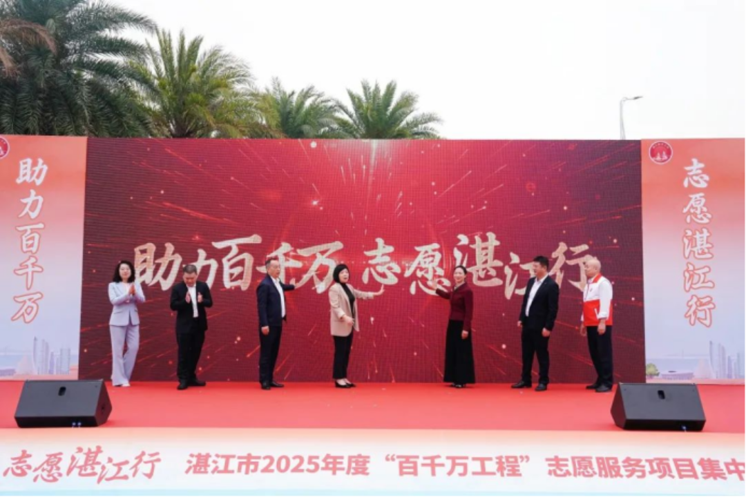 已编辑图片