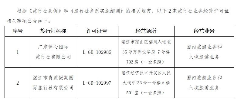 微信截图_20250306145446.jpg