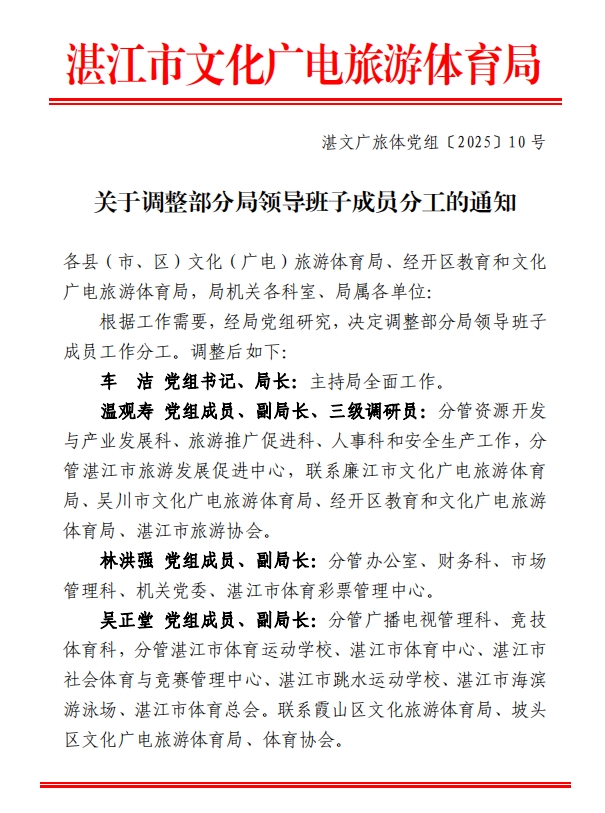 微信截图_20250307173412.jpg