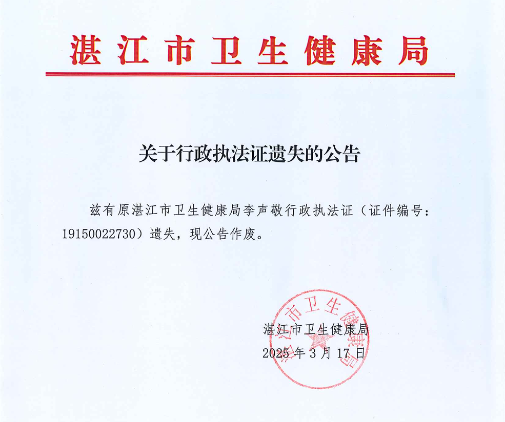 屏幕截图 2025-03-19 130052.png