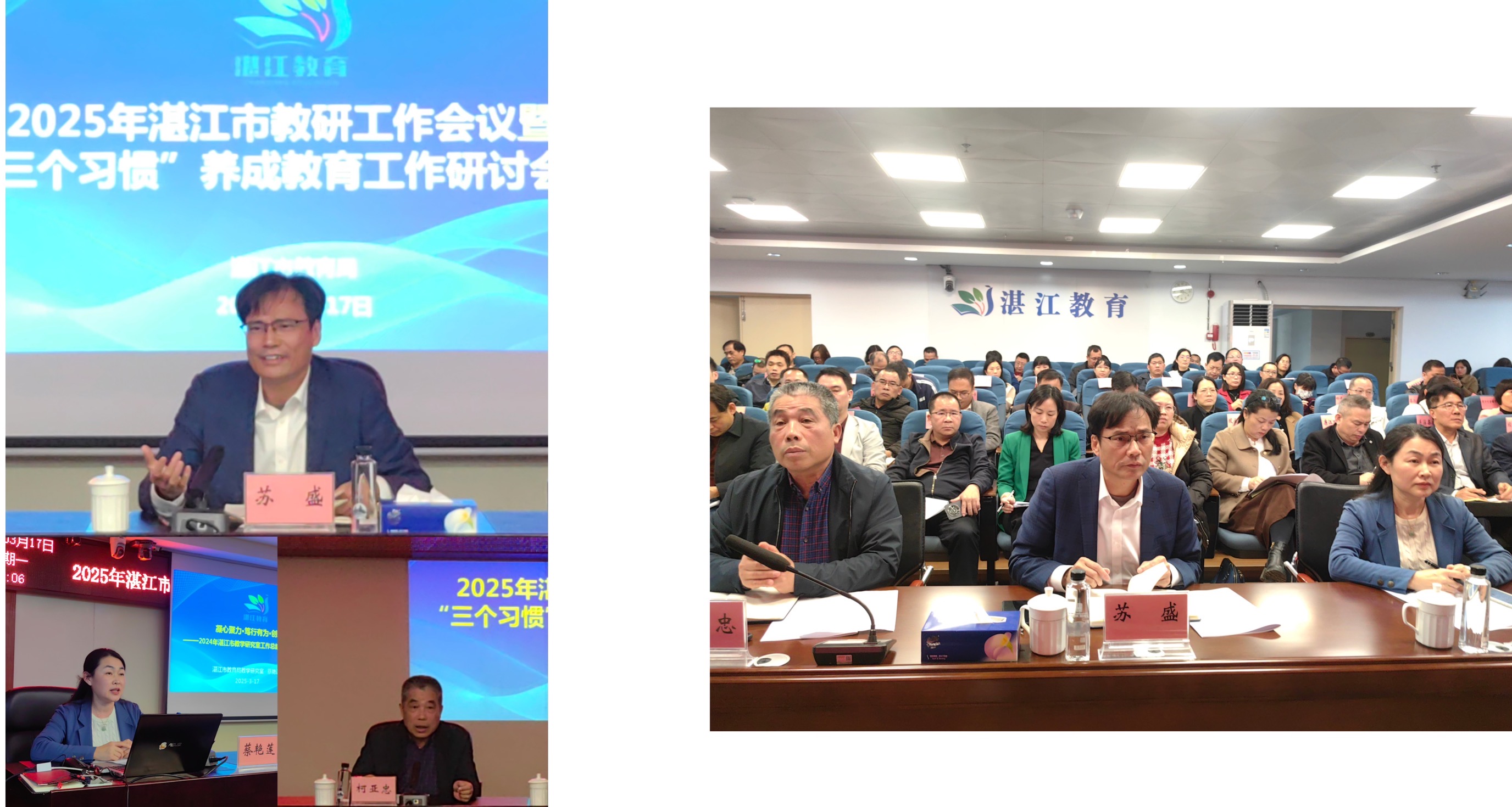 微信图片_20250320111924.jpg