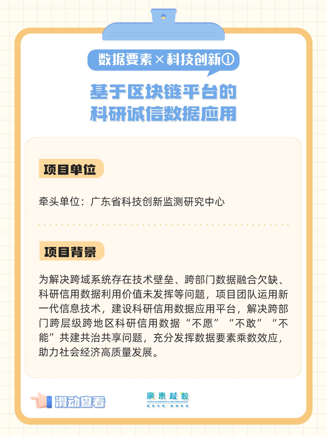T250114158118上传文件 (2).jpg
