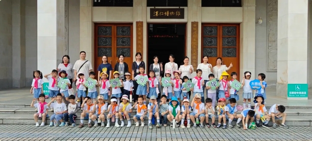 微信截图_20250425112541.jpg