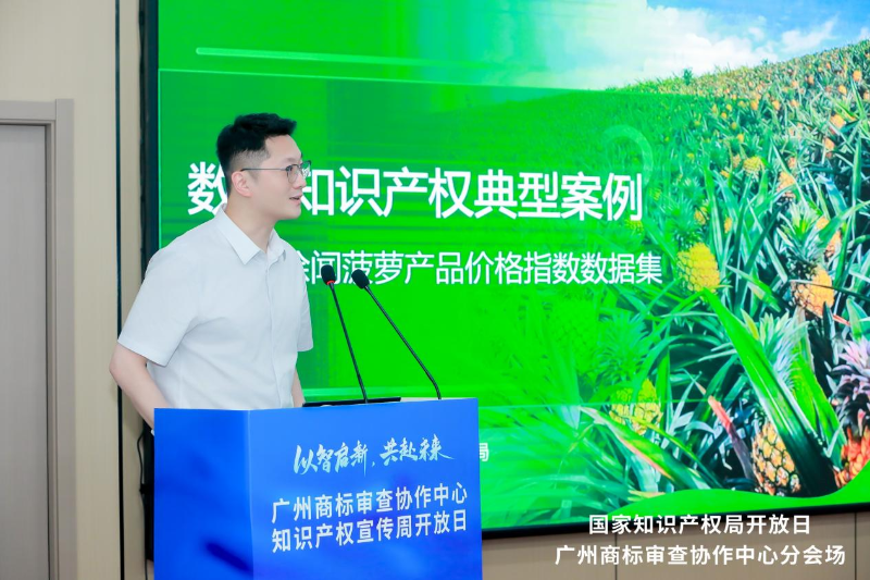 图片 2.png